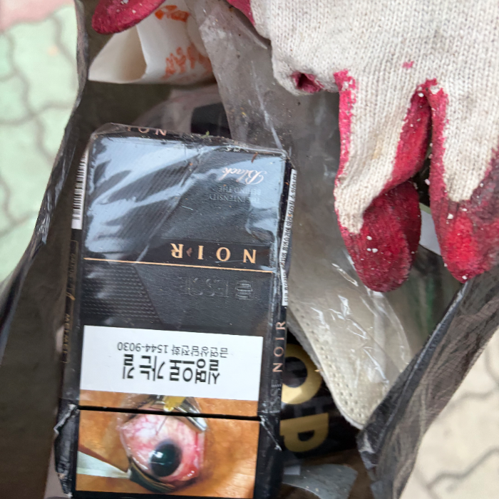  거제시.동네.쓰레기.플로깅