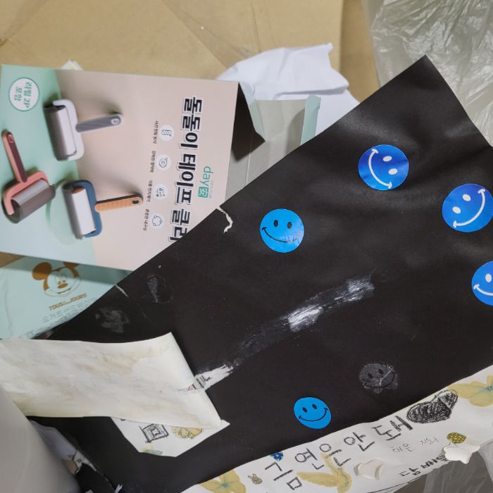  고양시.동네.쓰레기.플로깅