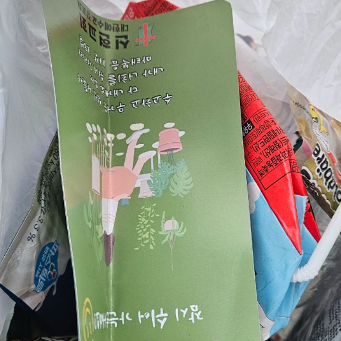 거제시.동네.쓰레기.플로깅