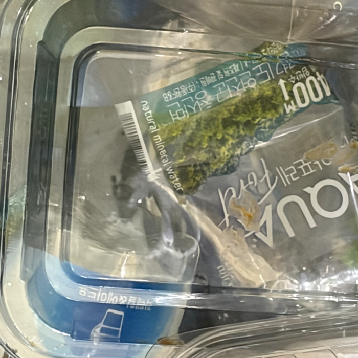  포항시.동네.쓰레기.플로깅