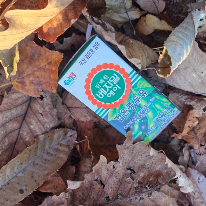  용인시.동네.쓰레기.플로깅