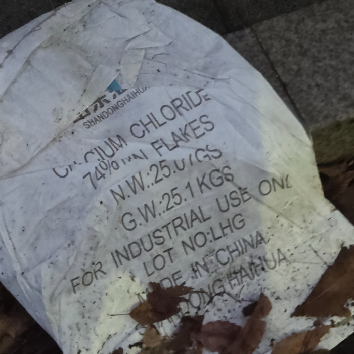  용인시.동네.쓰레기.플로깅