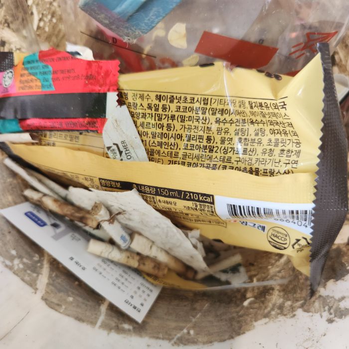  고양시.동네.쓰레기.플로깅