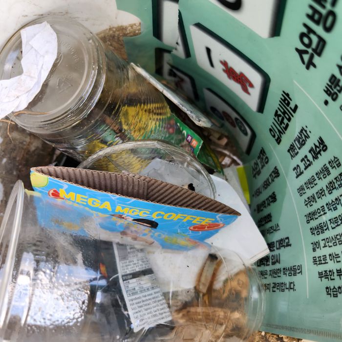  고양시.동네.쓰레기.플로깅