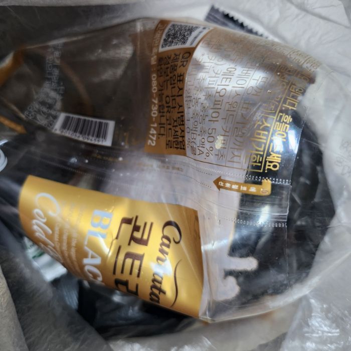  통영시.동네.쓰레기.플로깅