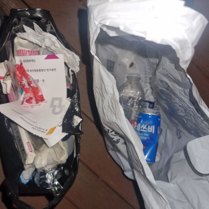  춘천시.동네.쓰레기.플로깅