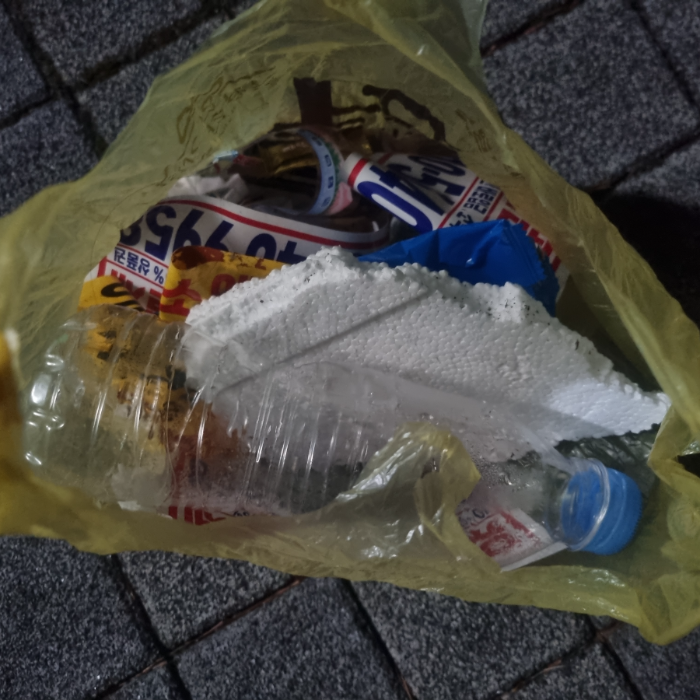  춘천시.동네.쓰레기.플로깅