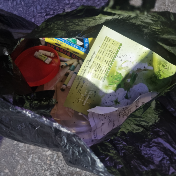  춘천시.동네.쓰레기.플로깅