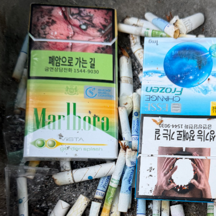  경산시.동네.쓰레기.플로깅