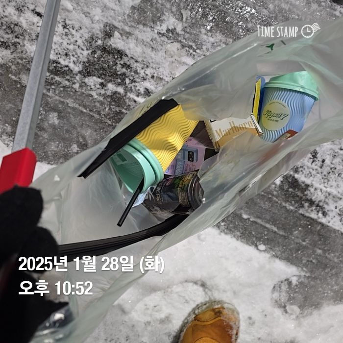 화성시.동네.쓰레기.플로깅