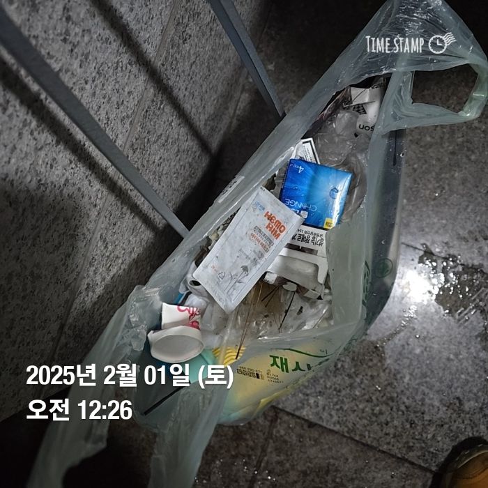 화성시.동네.쓰레기.플로깅