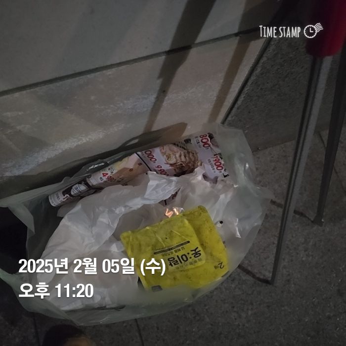 화성시.동네.쓰레기.플로깅