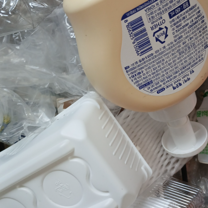  춘천시.동네.쓰레기.플로깅