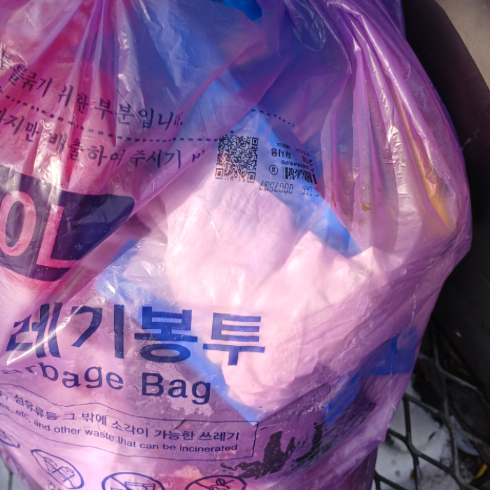  춘천시.동네.쓰레기.플로깅