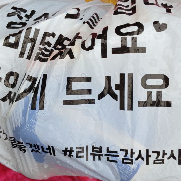  춘천시.동네.쓰레기.플로깅