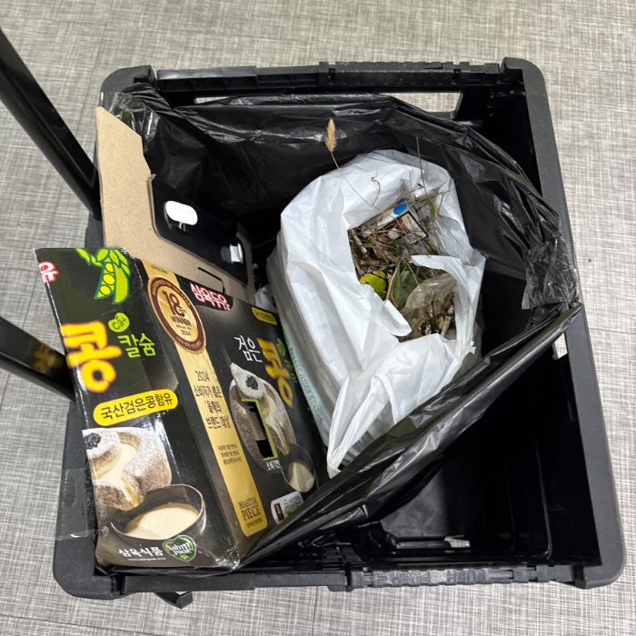  군포시.동네.쓰레기.플로깅