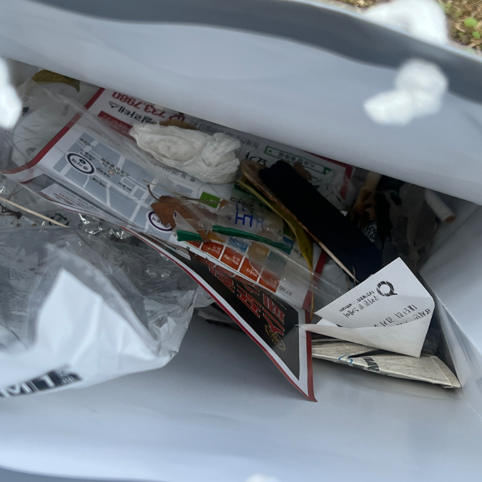  서울종로구.동네.쓰레기.플로깅