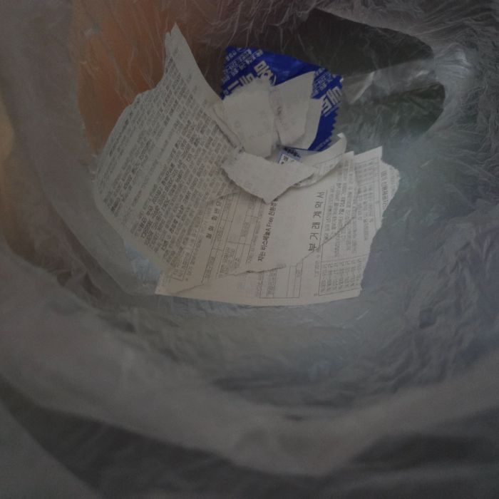  서울강동구.동네.쓰레기.플로깅