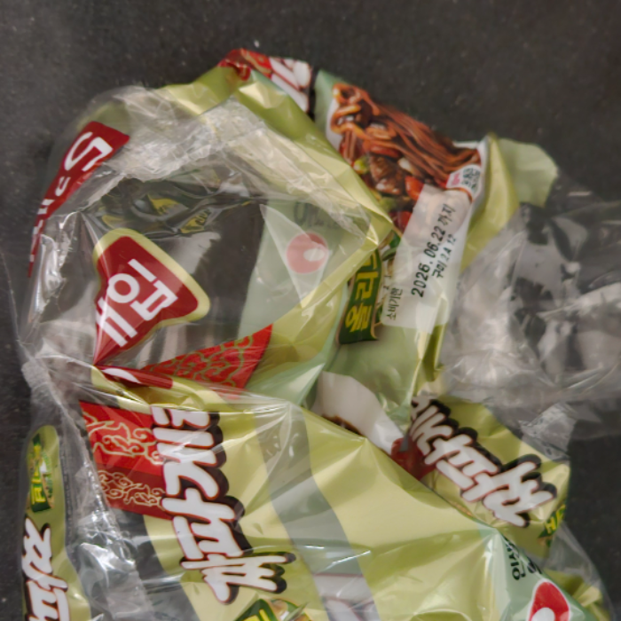  창원시.동네.쓰레기.플로깅