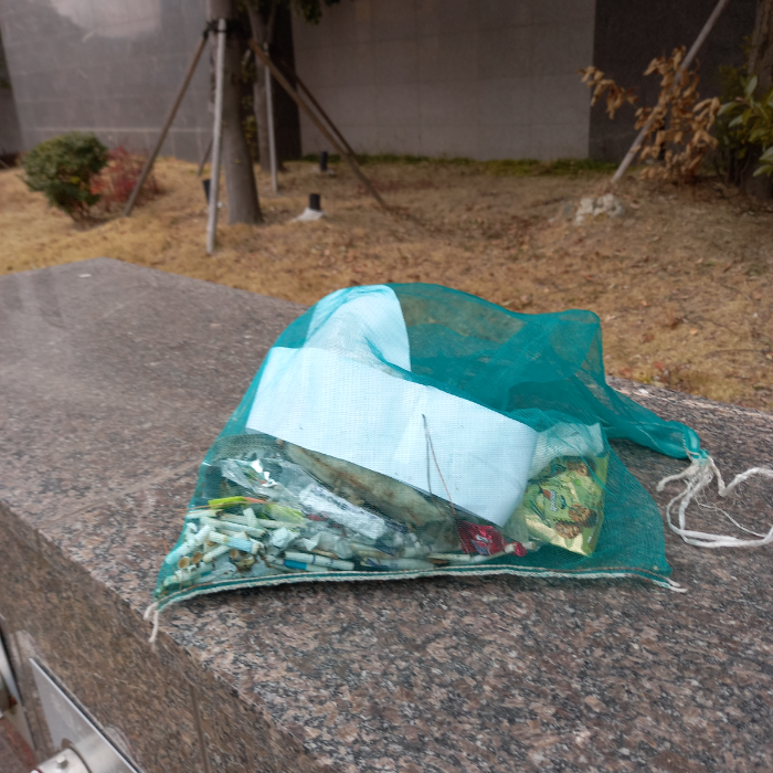  창원시.동네.쓰레기.플로깅