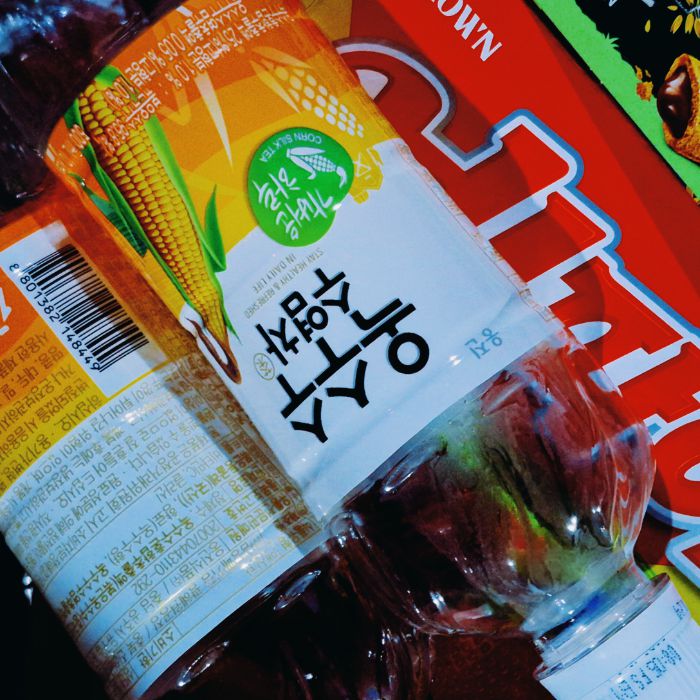  서울송파구.동네.쓰레기.플로깅