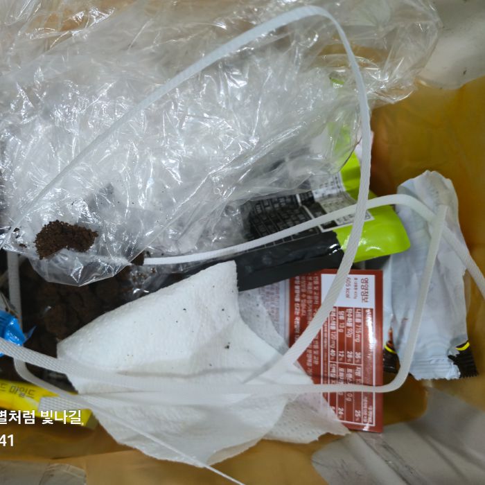  원주시.동네.쓰레기.플로깅