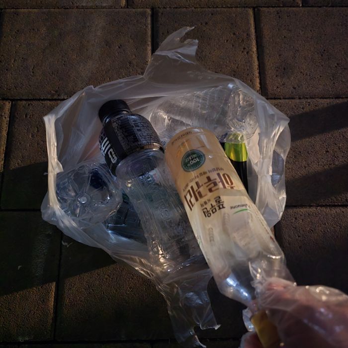  서울강남구.동네.쓰레기.플로깅