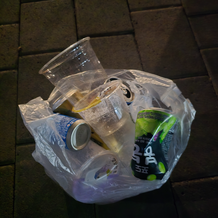  서울강남구.동네.쓰레기.플로깅