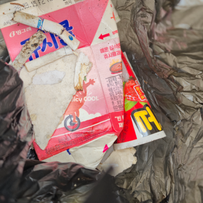  창원시.동네.쓰레기.플로깅