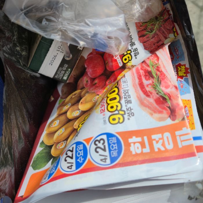  창원시.동네.쓰레기.플로깅