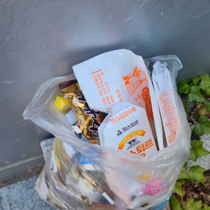  창원시.동네.쓰레기.플로깅