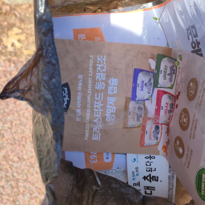  창원시.동네.쓰레기.플로깅