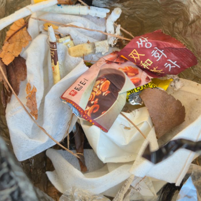  창원시.동네.쓰레기.플로깅