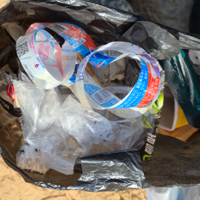  창원시.동네.쓰레기.플로깅