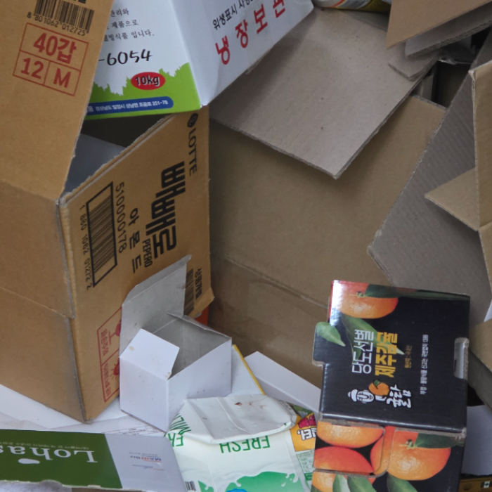  구미시.동네.쓰레기.플로깅