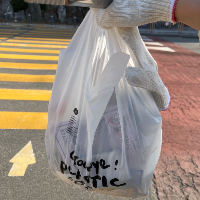  김해시.동네.쓰레기.플로깅