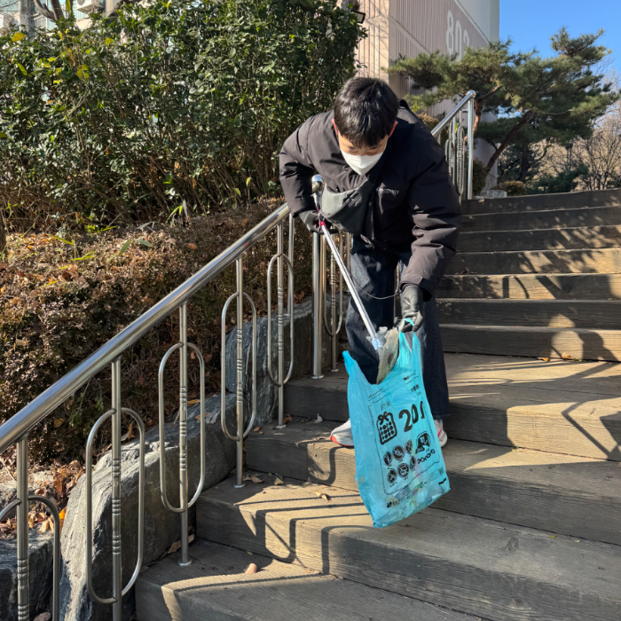  서울강남구.동네.쓰레기.플로깅
