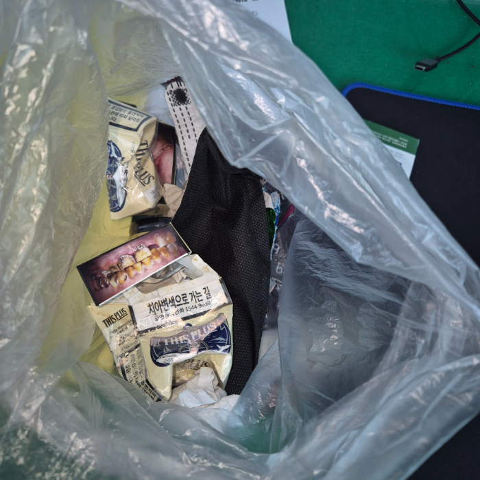  춘천시.동네.쓰레기.플로깅