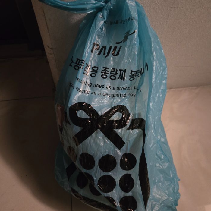  파주시.동네.쓰레기.플로깅