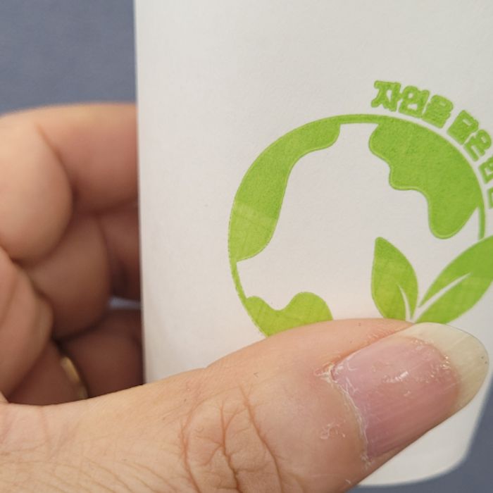  정읍시.동네.쓰레기.플로깅