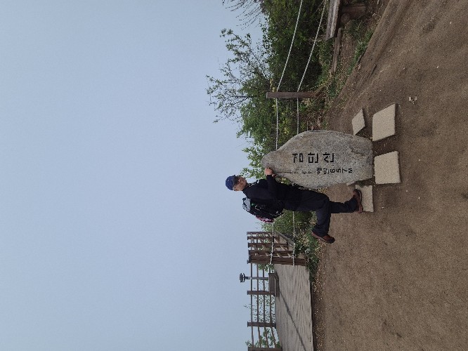 이타서울