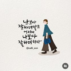 이타서울