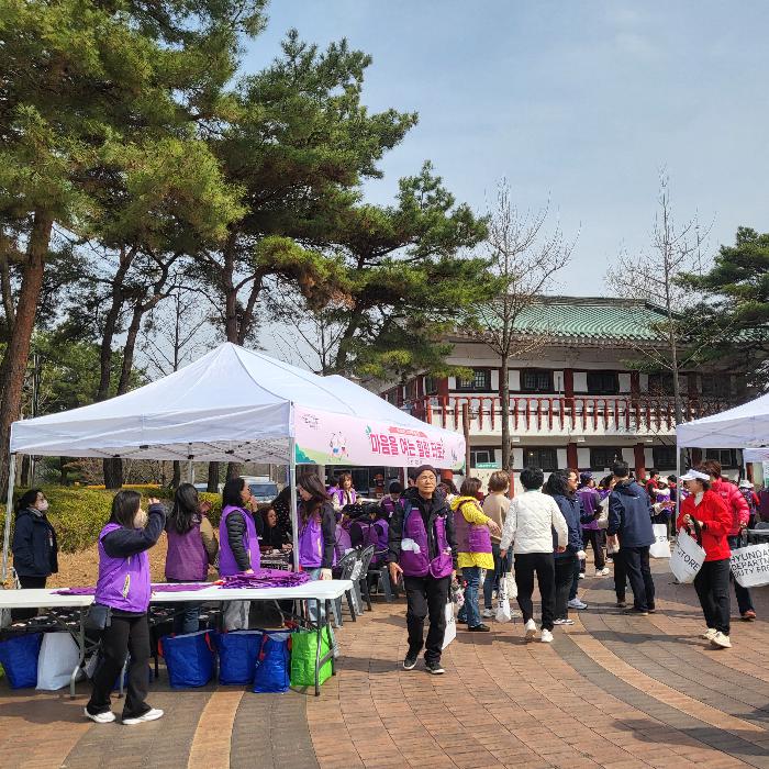인천시연수구.공원.비닐.플로깅필요