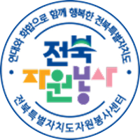 이타서울