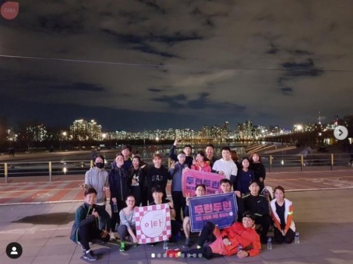 이타서울