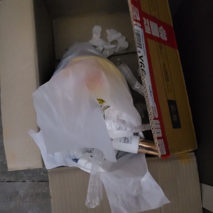  고양시.동네.쓰레기.플로깅