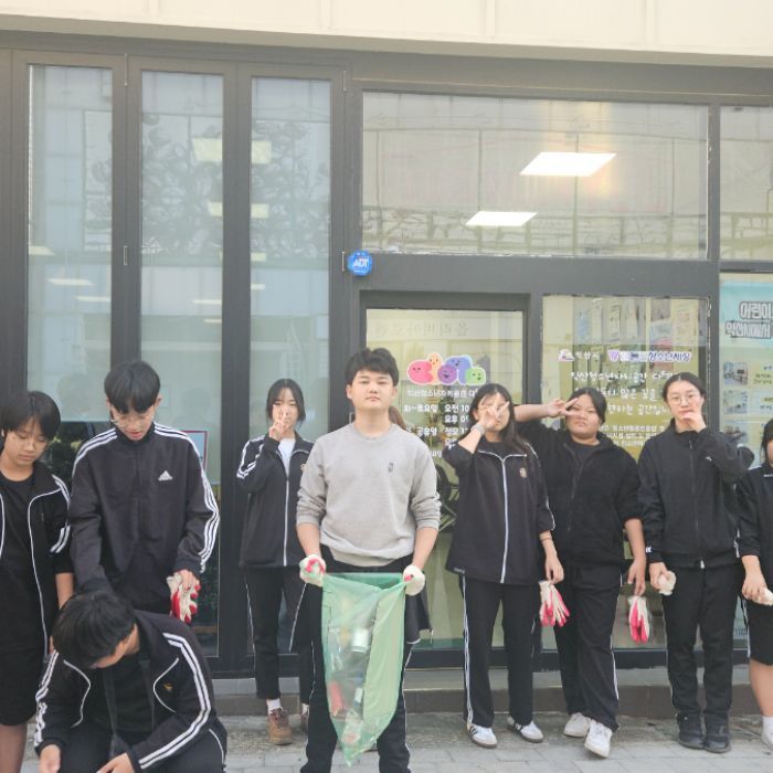  익산시.동네.쓰레기.플로깅