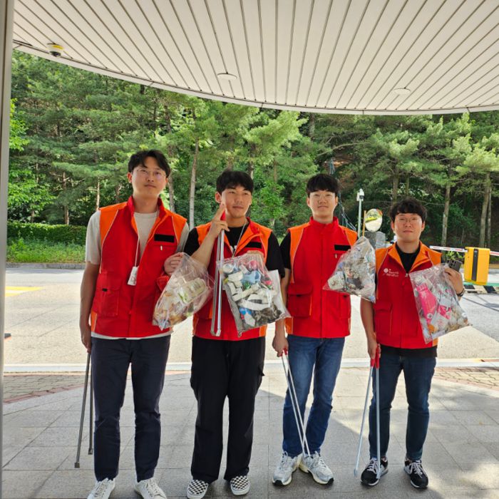  대전유성구.동네.쓰레기.플로깅