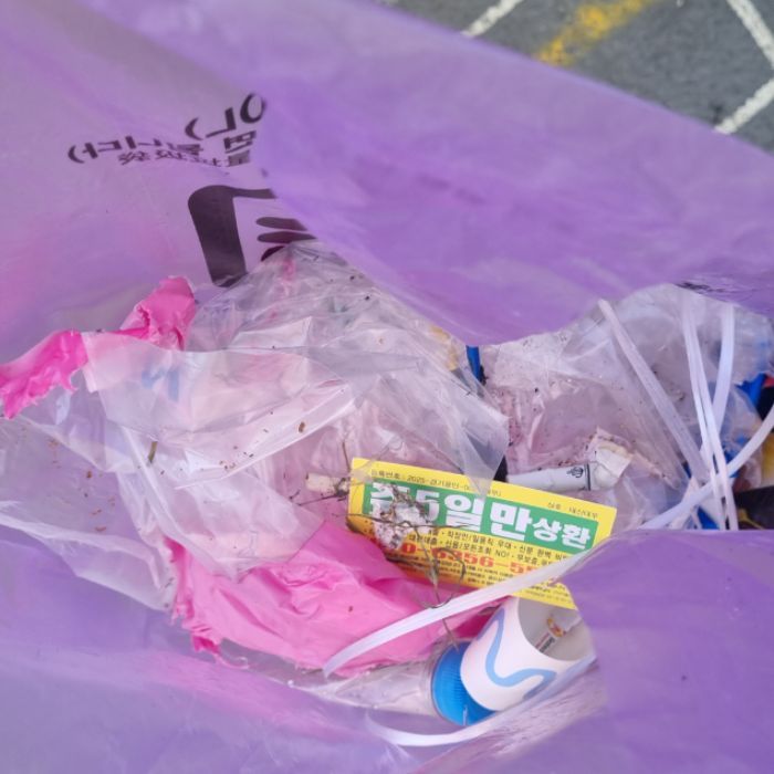  이천시.동네.쓰레기.플로깅