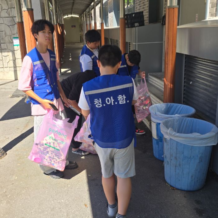  포항시.동네.쓰레기.플로깅